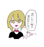 ごめんぴ！！2（個別スタンプ：14）