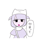 ごめんぴ！！2（個別スタンプ：18）