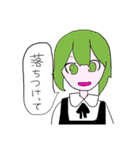 ごめんぴ！！2（個別スタンプ：19）