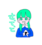 ごめんぴ！！2（個別スタンプ：20）