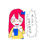 ごめんぴ！！2（個別スタンプ：21）