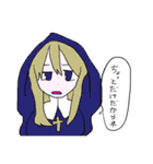 ごめんぴ！！2（個別スタンプ：22）