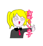 ごめんぴ！！2（個別スタンプ：32）