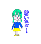 ごめんぴ！！2（個別スタンプ：36）