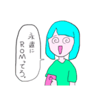 ごめんぴ！！2（個別スタンプ：37）