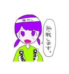ごめんぴ！！2（個別スタンプ：38）