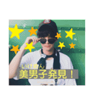 07's on line 【公式】LINEスタンプ（個別スタンプ：10）