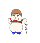 くぼさんすたんぷ。2（個別スタンプ：8）