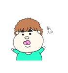 くぼさんすたんぷ。2（個別スタンプ：9）