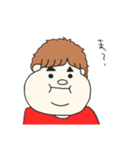 くぼさんすたんぷ。2（個別スタンプ：12）
