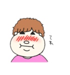 くぼさんすたんぷ。2（個別スタンプ：14）