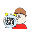 くぼさんすたんぷ。2（個別スタンプ：15）