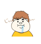 くぼさんすたんぷ。2（個別スタンプ：17）