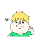 くぼさんすたんぷ。2（個別スタンプ：19）