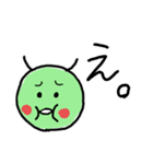 いもむしです（個別スタンプ：7）