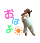 永愛スタンプ2（個別スタンプ：1）