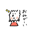ゆるふわ女の子のめいちゃん（個別スタンプ：6）