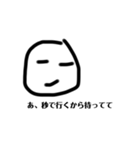 返信適当返し君（個別スタンプ：3）