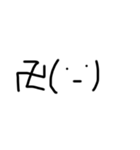 返信適当返し君（個別スタンプ：5）