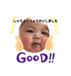 ★ゆーたまん★（個別スタンプ：2）