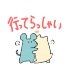 ごきげんななかまたち（個別スタンプ：6）