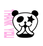 PANDA ALIENのとても使えるスタンプ（個別スタンプ：1）