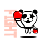 PANDA ALIENのとても使えるスタンプ（個別スタンプ：9）