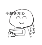 稲荷ちゃんのスタンプ♡♡（個別スタンプ：3）