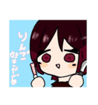 稲荷ちゃんのスタンプ♡♡（個別スタンプ：4）