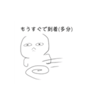 稲荷ちゃんのスタンプ♡♡（個別スタンプ：6）