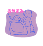 介護のおしごとスタンプ（個別スタンプ：3）