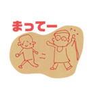 介護のおしごとスタンプ（個別スタンプ：4）