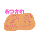介護のおしごとスタンプ（個別スタンプ：8）