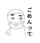 キモカワイイ(友達が増えるスタンプ)（個別スタンプ：2）