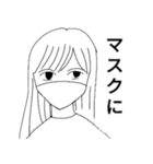 キモカワイイ(友達が増えるスタンプ)（個別スタンプ：3）