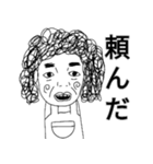 キモカワイイ(友達が増えるスタンプ)（個別スタンプ：9）