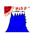 はじめて子ども達が作ってみた！小学生男子（個別スタンプ：6）