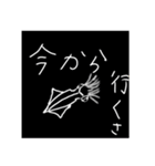 はじめて子ども達が作ってみた！小学生男子（個別スタンプ：14）