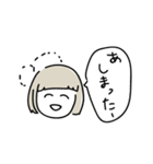 ほそかわさんとたけださん（個別スタンプ：1）