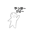 スティックピーポー（個別スタンプ：1）