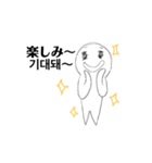 スティックピーポー（個別スタンプ：22）