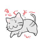 ゆるゆるなネコ（個別スタンプ：2）