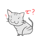 ゆるゆるなネコ（個別スタンプ：4）