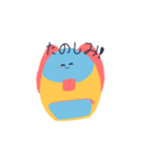 おてんき…？（個別スタンプ：4）
