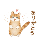 ともだち☆猫たちのスタンプ（個別スタンプ：3）
