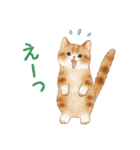 ともだち☆猫たちのスタンプ（個別スタンプ：32）