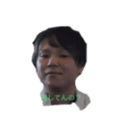 いろんなやつ的な（個別スタンプ：1）