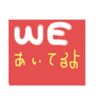 いろんなやつ的な（個別スタンプ：5）