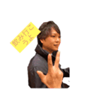いろんなやつ的な（個別スタンプ：6）