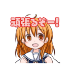 LilyDeux 警告の黒き百合（個別スタンプ：1）